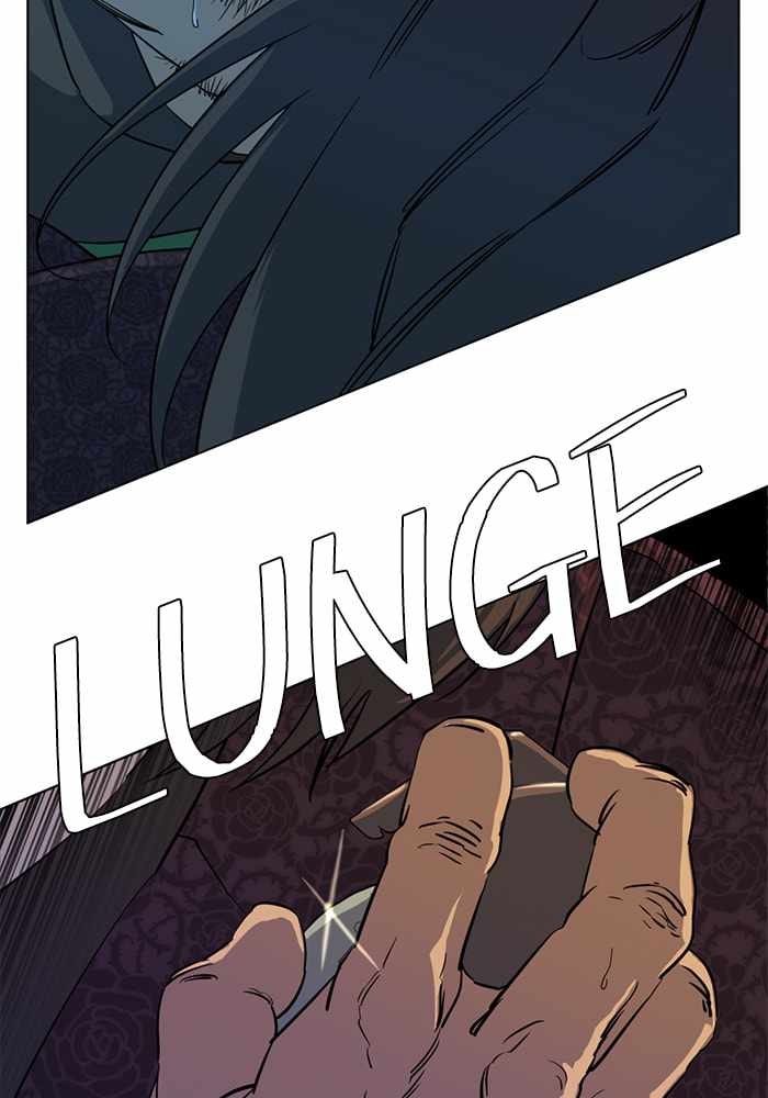 Parallel City Chapter 94 - Page 4