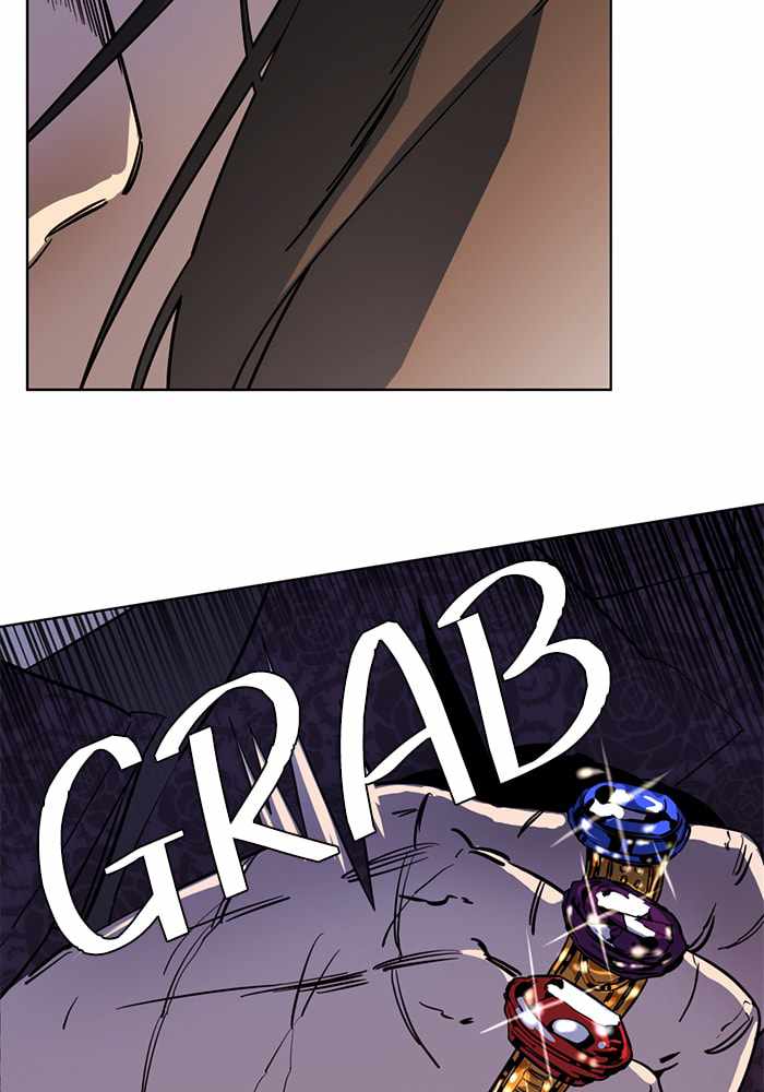 Parallel City Chapter 94 - Page 6