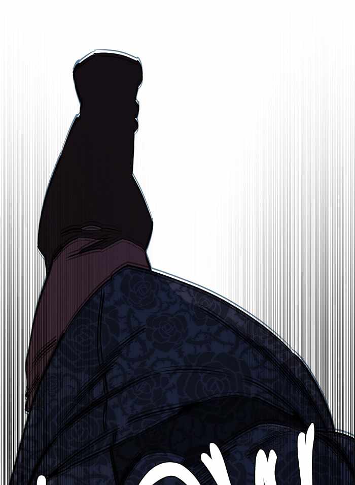 Parallel City Chapter 94 - Page 57
