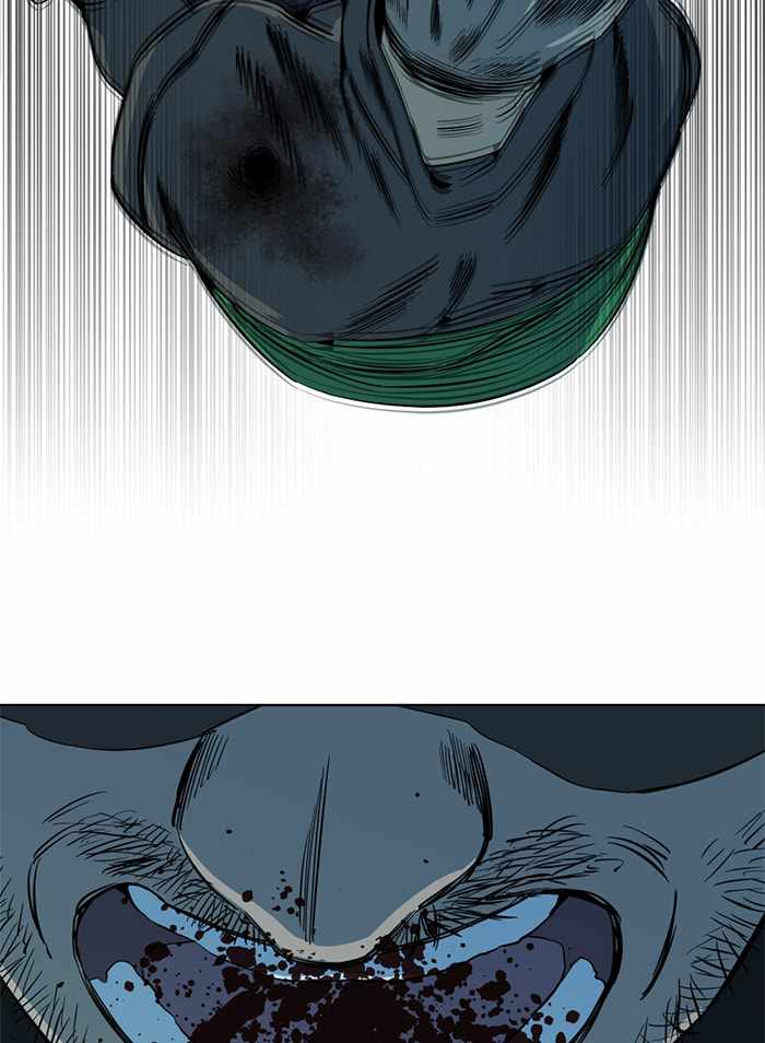 Parallel City Chapter 94 - Page 59