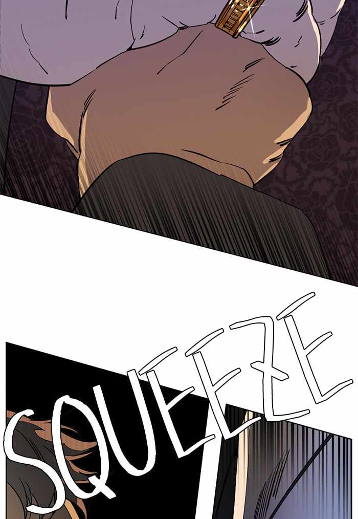 Parallel City Chapter 94 - Page 7