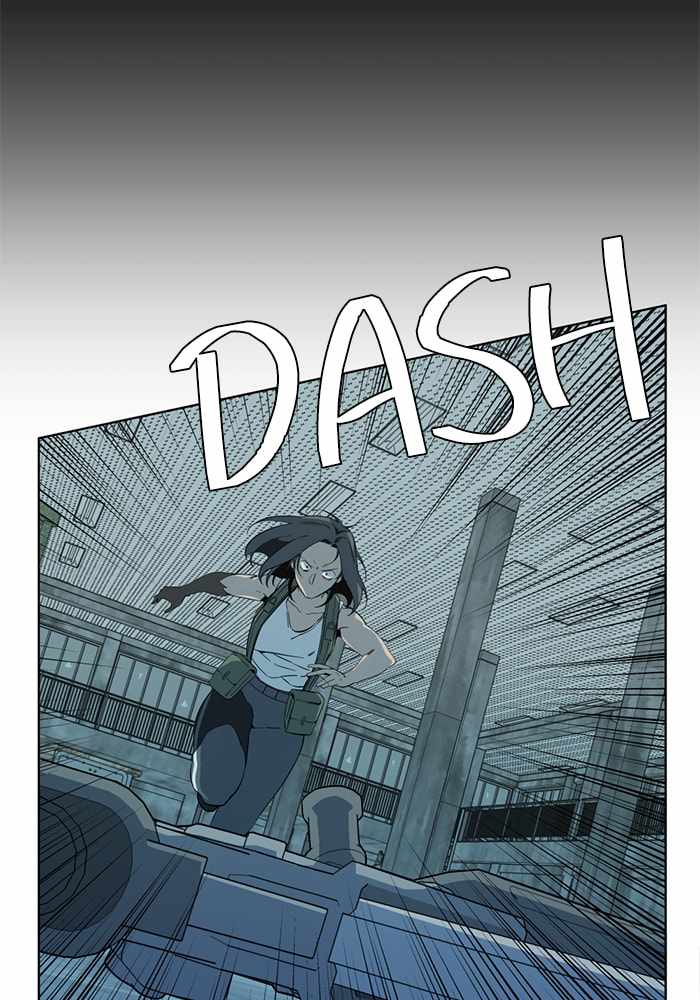 Parallel City Chapter 94 - Page 62