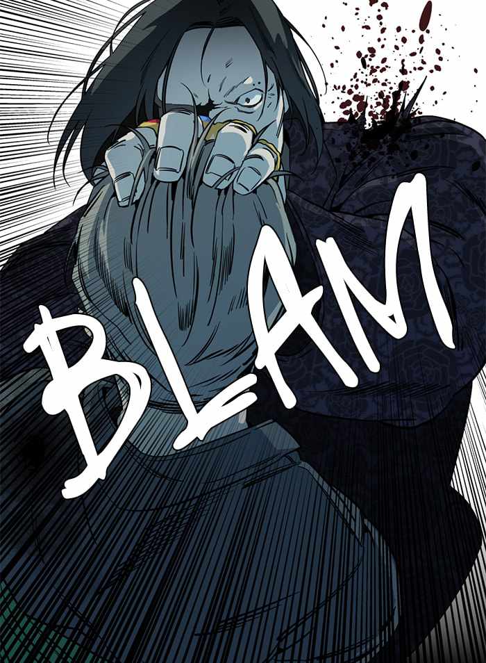 Parallel City Chapter 94 - Page 67