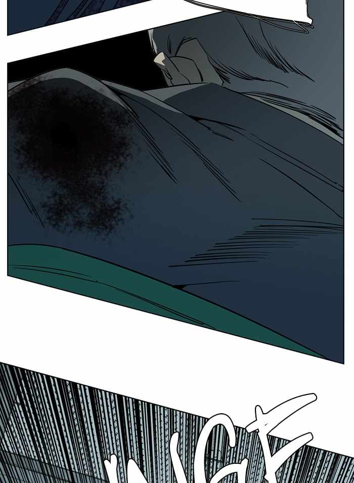 Parallel City Chapter 94 - Page 69