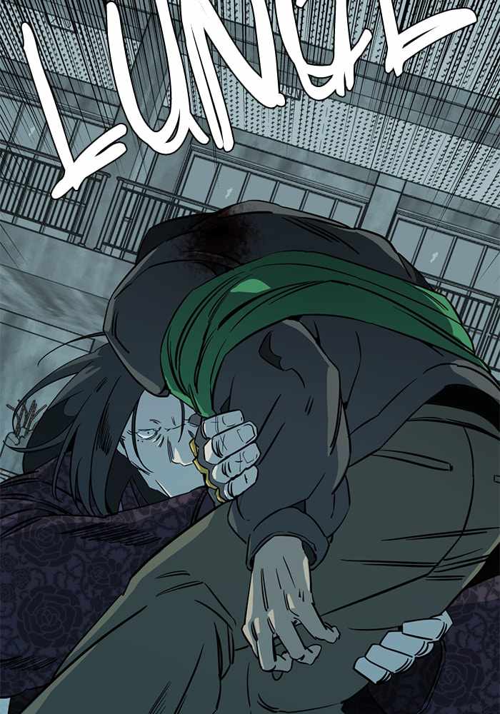 Parallel City Chapter 94 - Page 70