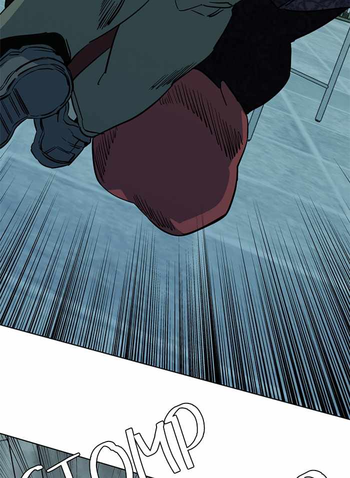 Parallel City Chapter 94 - Page 71