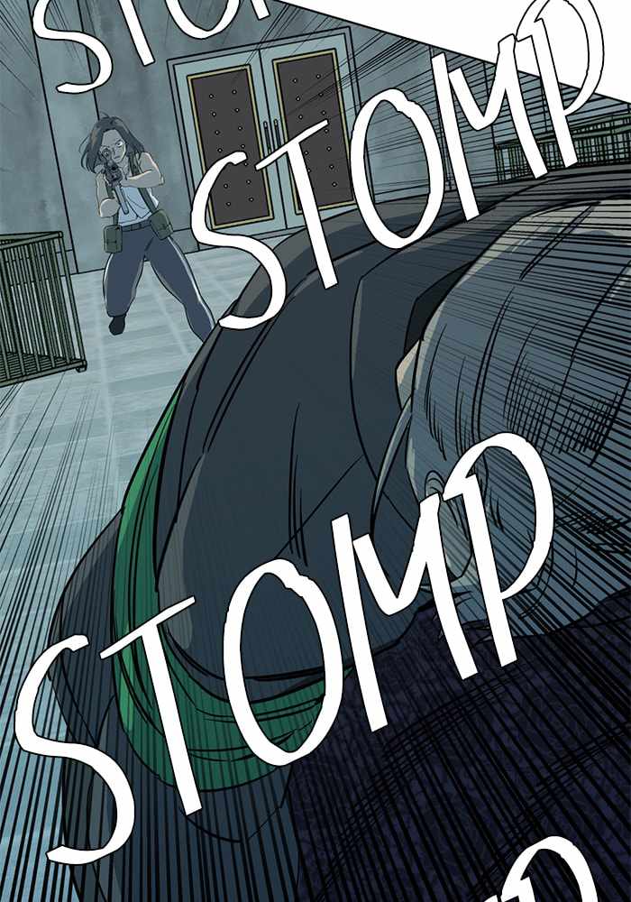 Parallel City Chapter 94 - Page 72