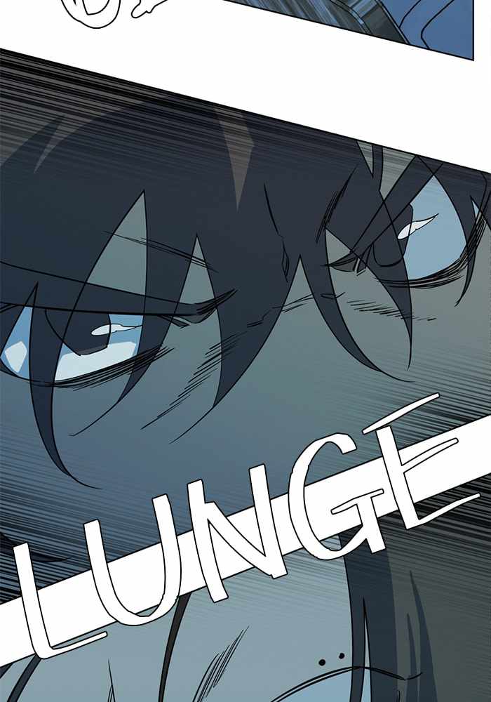Parallel City Chapter 94 - Page 91