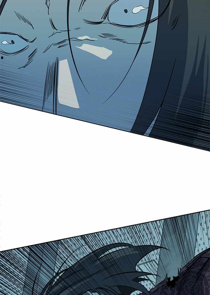 Parallel City Chapter 94 - Page 92