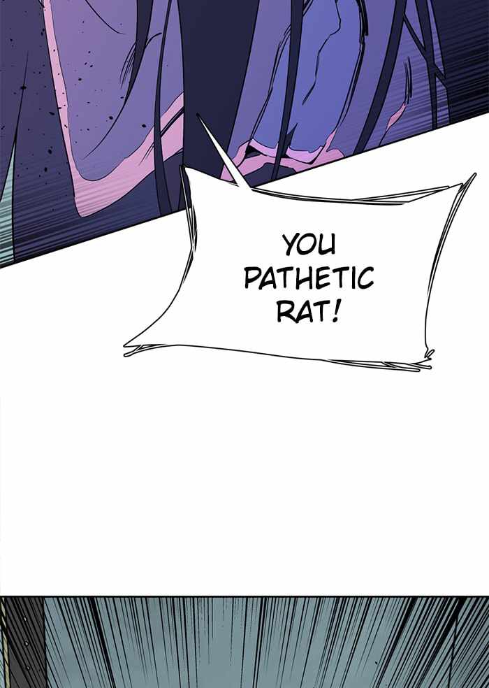 Parallel City Chapter 94 - Page 96