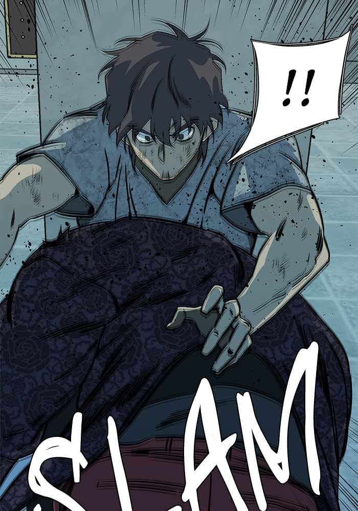 Parallel City Chapter 94 - Page 97