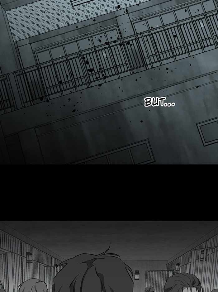 Parallel City Chapter 95 - Page 110