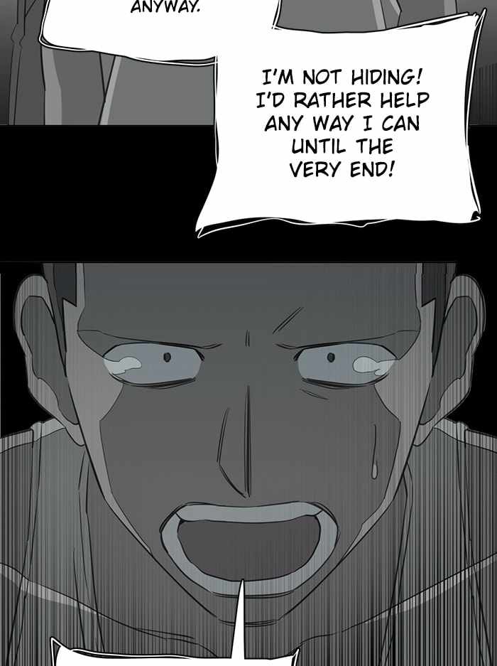 Parallel City Chapter 95 - Page 113