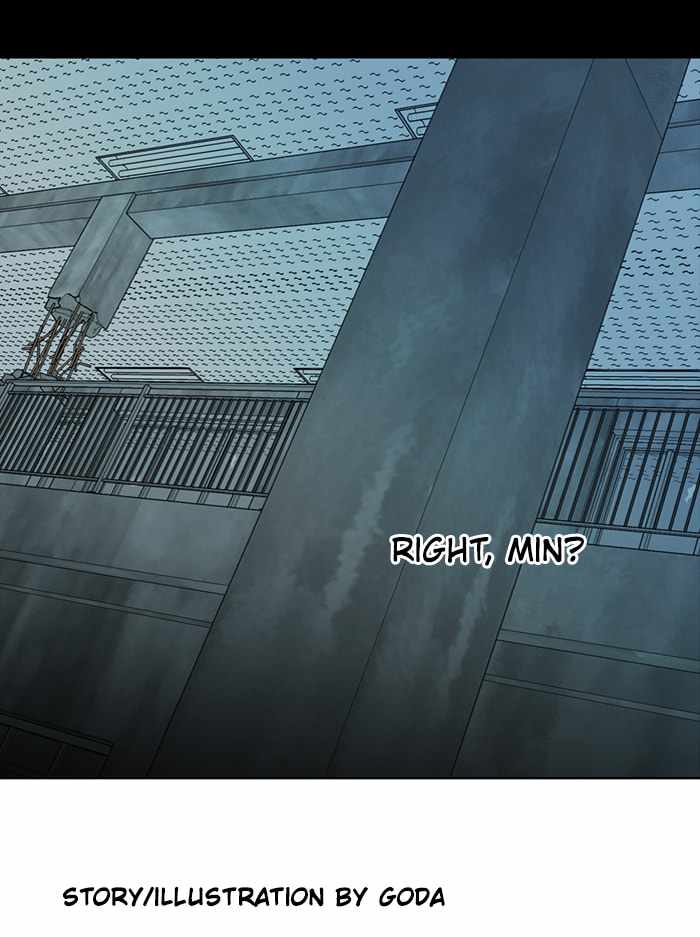 Parallel City Chapter 95 - Page 118