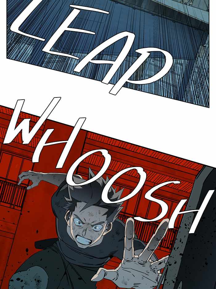Parallel City Chapter 95 - Page 120