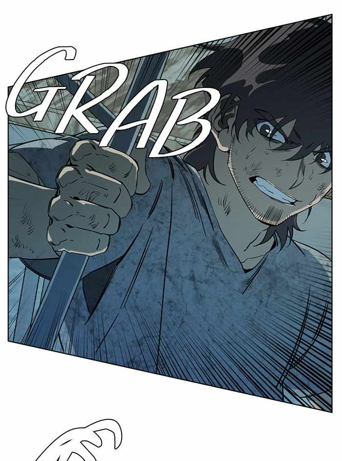 Parallel City Chapter 95 - Page 17