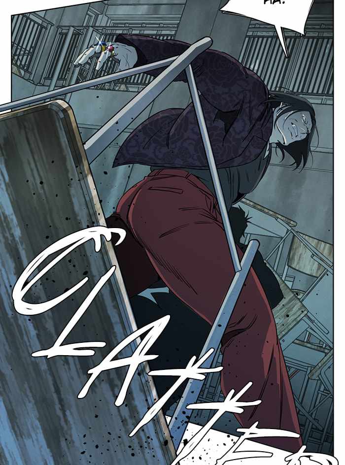 Parallel City Chapter 95 - Page 23