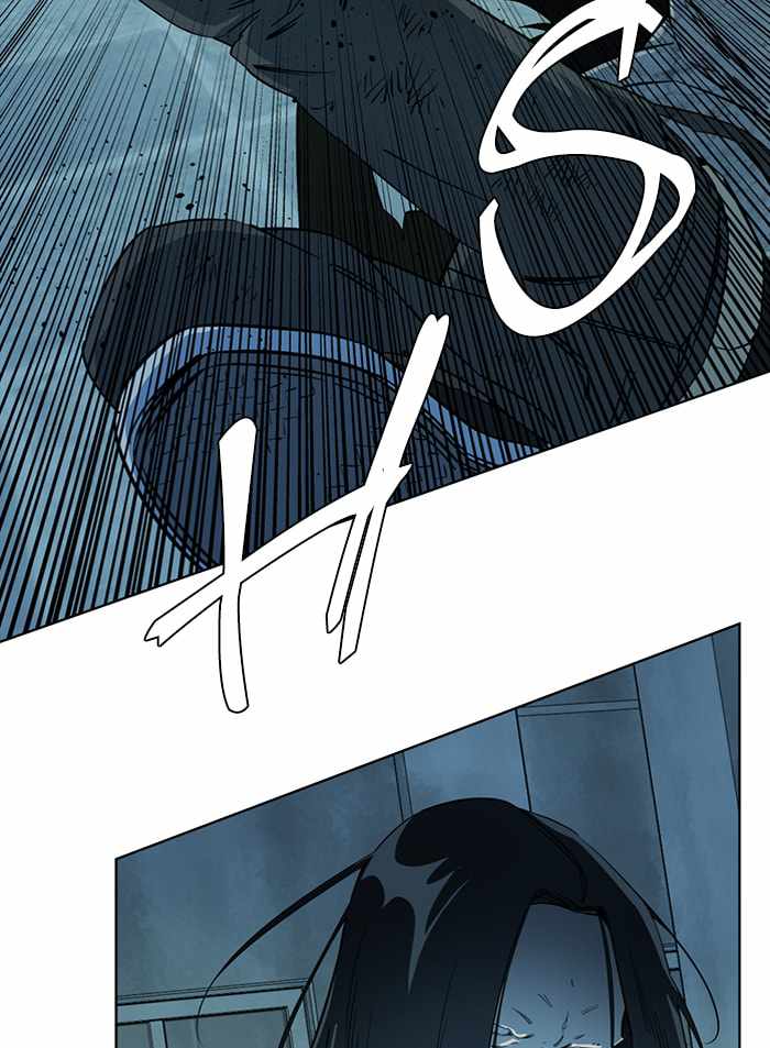 Parallel City Chapter 95 - Page 33