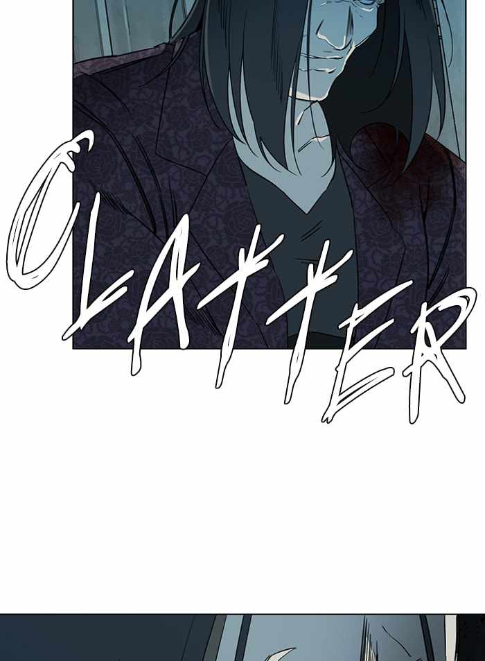Parallel City Chapter 95 - Page 34