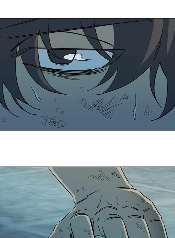 Parallel City Chapter 95 - Page 40