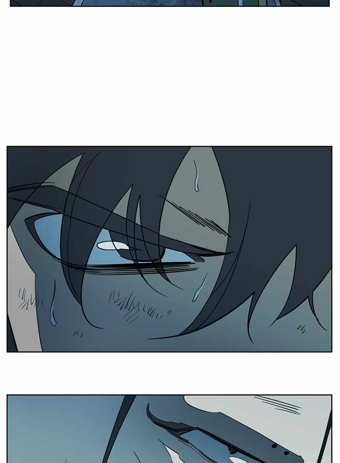 Parallel City Chapter 95 - Page 45