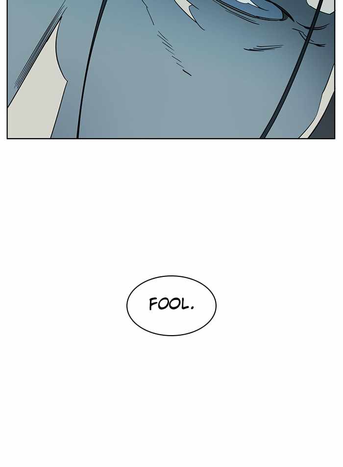 Parallel City Chapter 95 - Page 46