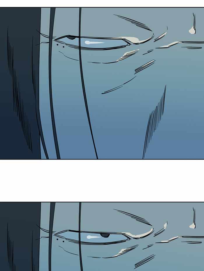 Parallel City Chapter 95 - Page 63