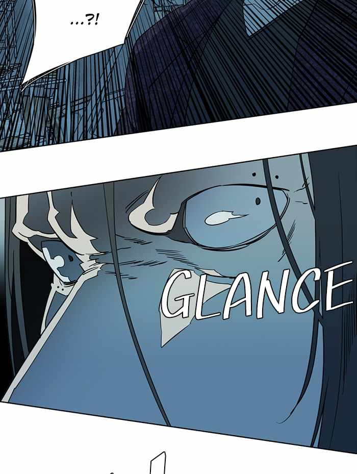 Parallel City Chapter 95 - Page 73