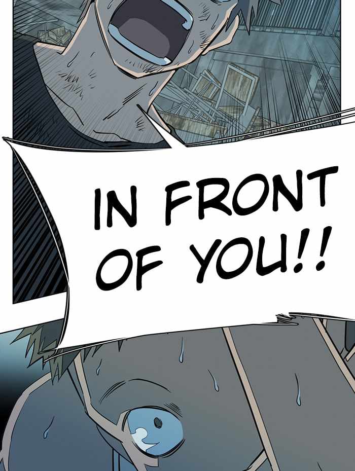 Parallel City Chapter 95 - Page 90