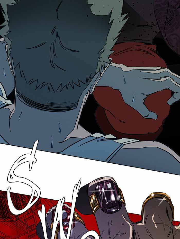Parallel City Chapter 95 - Page 92