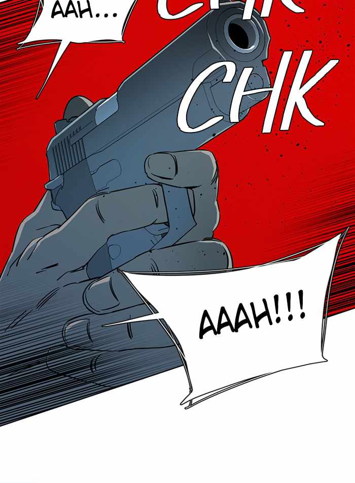 Parallel City Chapter 95 - Page 94
