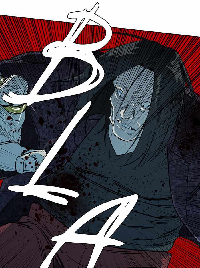 Parallel City Chapter 95 - Page 95