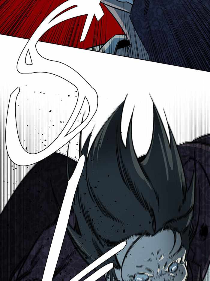 Parallel City Chapter 95 - Page 98