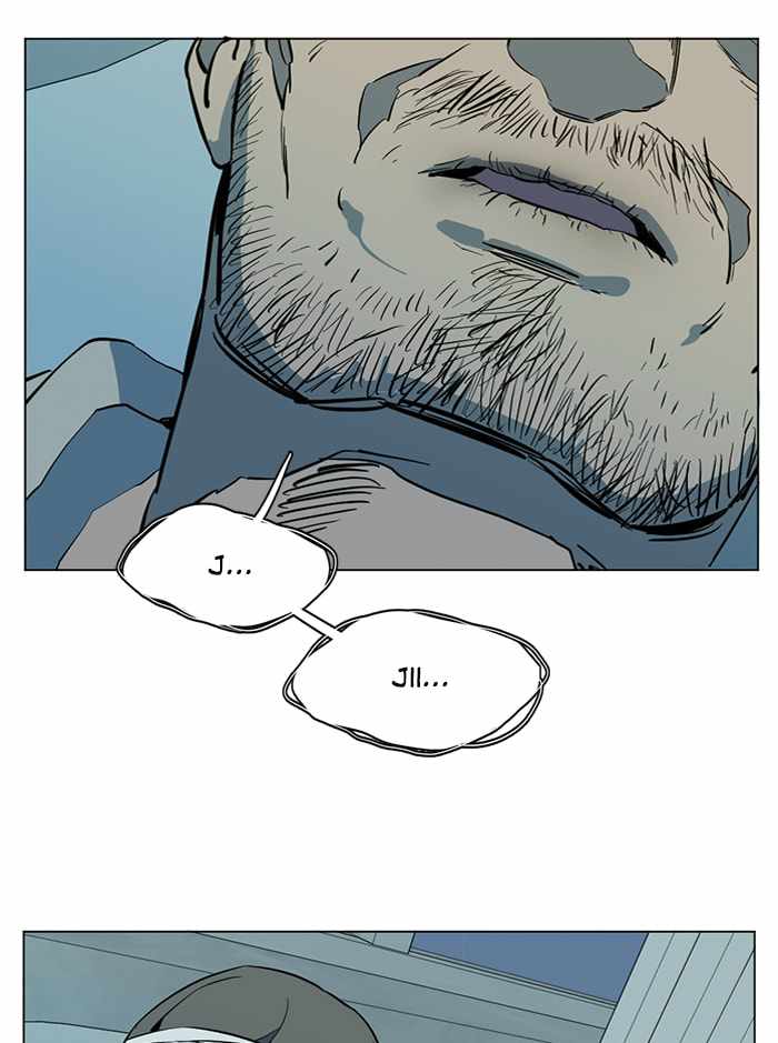 Parallel City Chapter 96 - Page 103