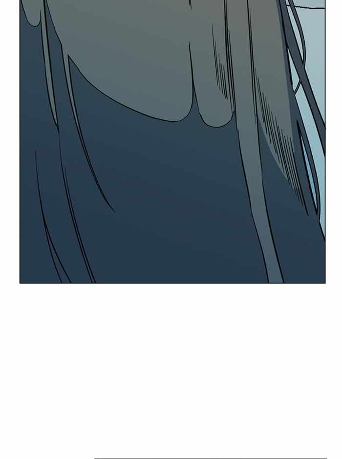 Parallel City Chapter 96 - Page 107