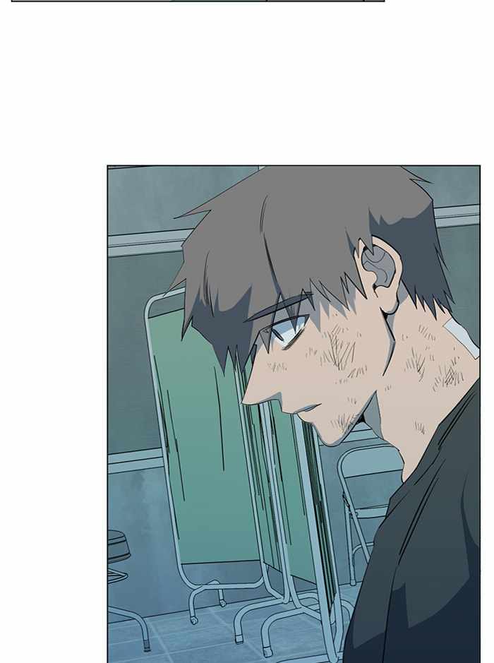 Parallel City Chapter 96 - Page 113