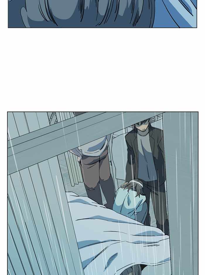Parallel City Chapter 96 - Page 116