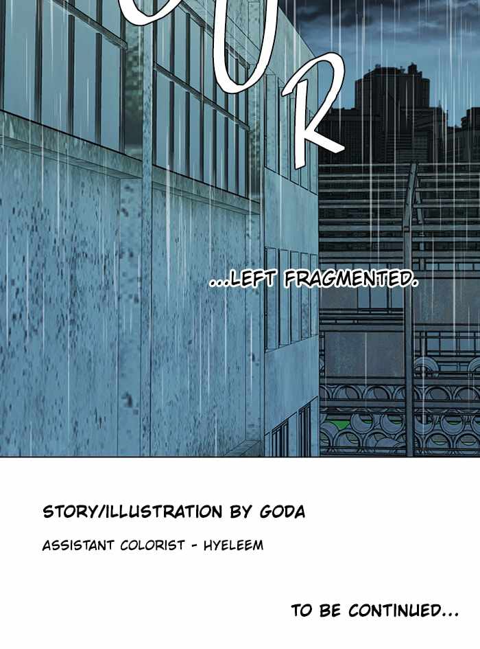 Parallel City Chapter 96 - Page 118