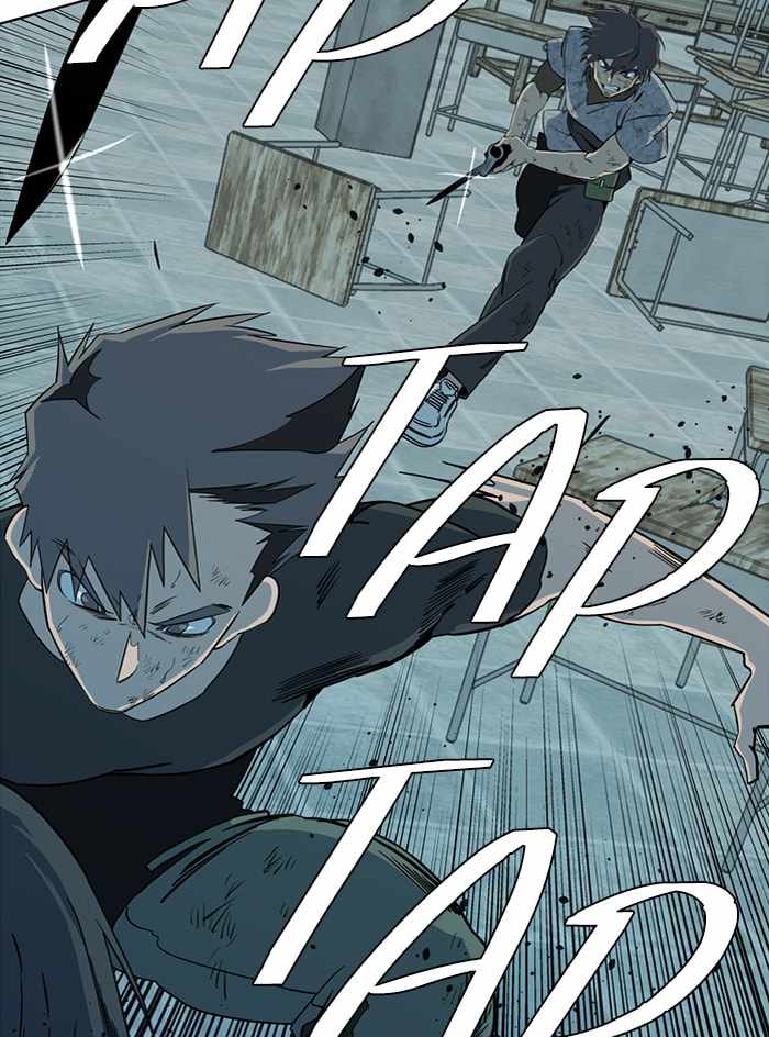 Parallel City Chapter 96 - Page 21