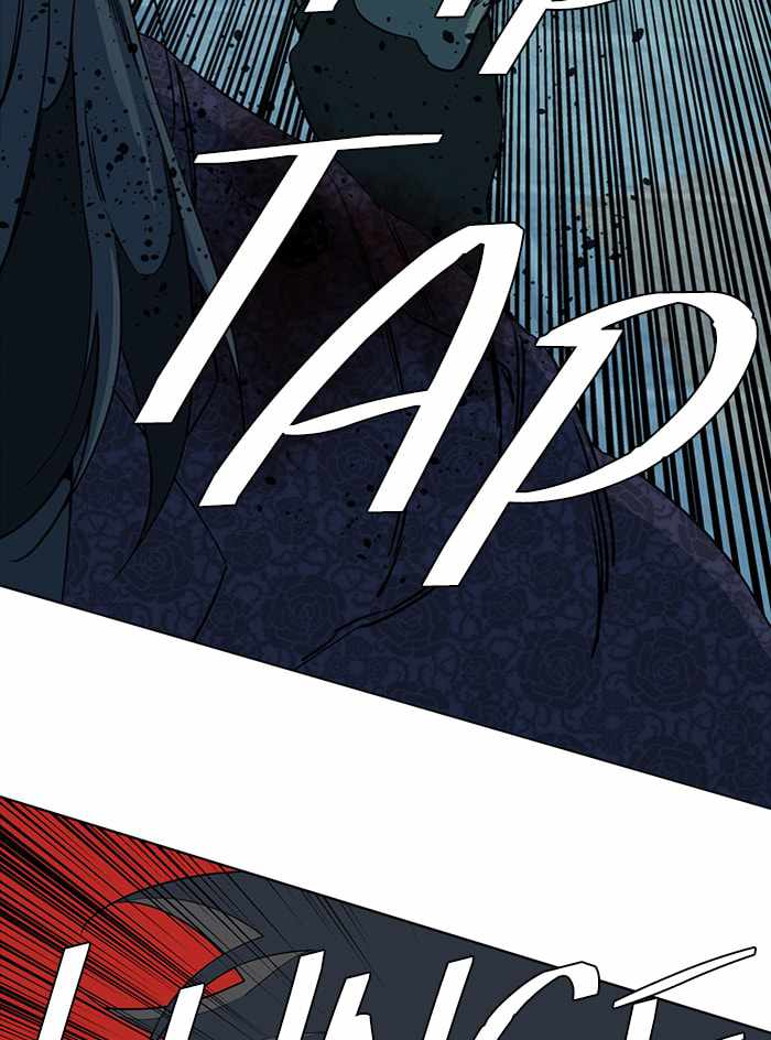 Parallel City Chapter 96 - Page 22