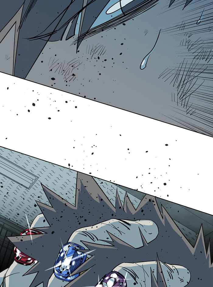 Parallel City Chapter 96 - Page 25