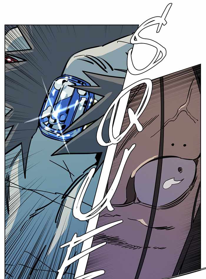 Parallel City Chapter 96 - Page 27
