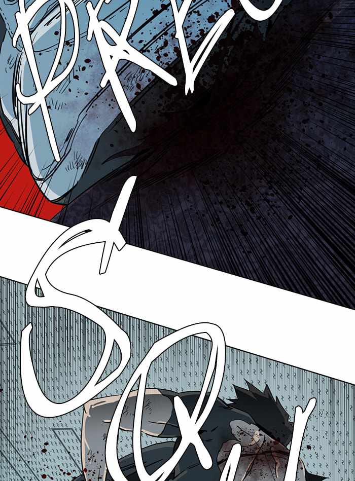 Parallel City Chapter 96 - Page 30