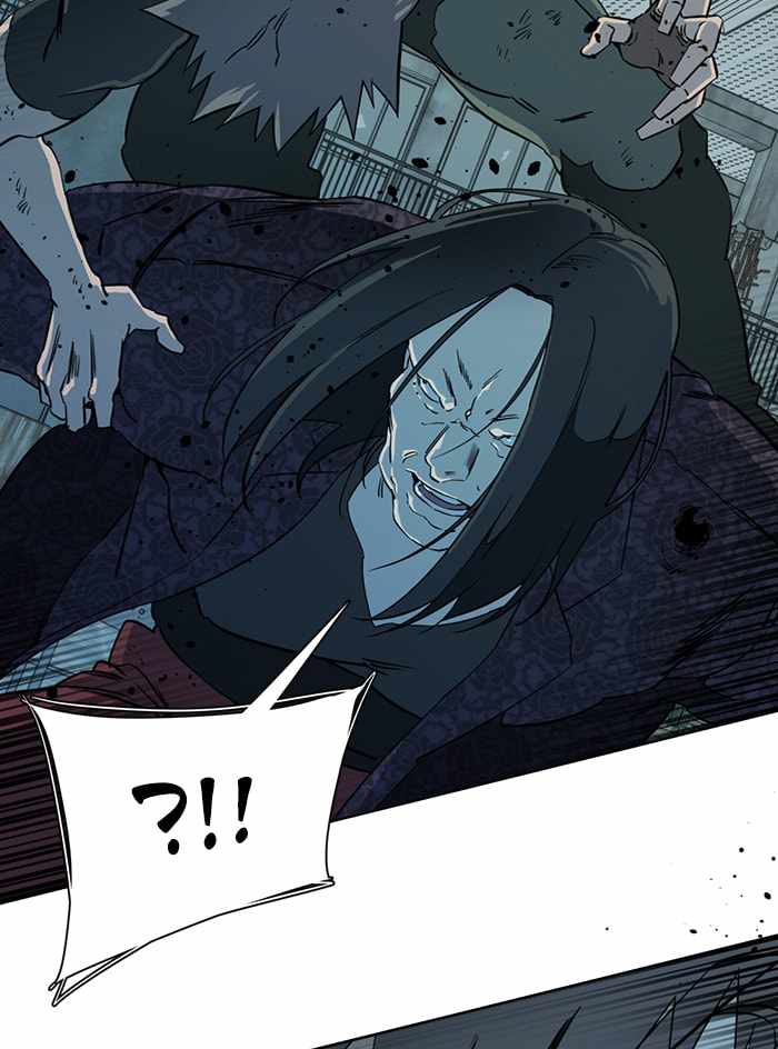 Parallel City Chapter 96 - Page 4