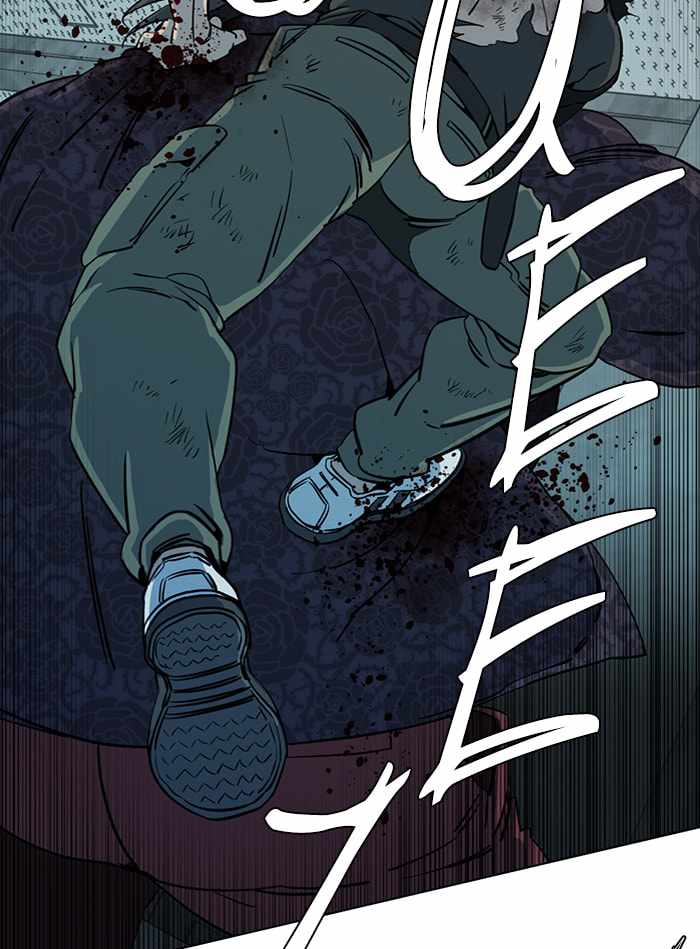 Parallel City Chapter 96 - Page 31