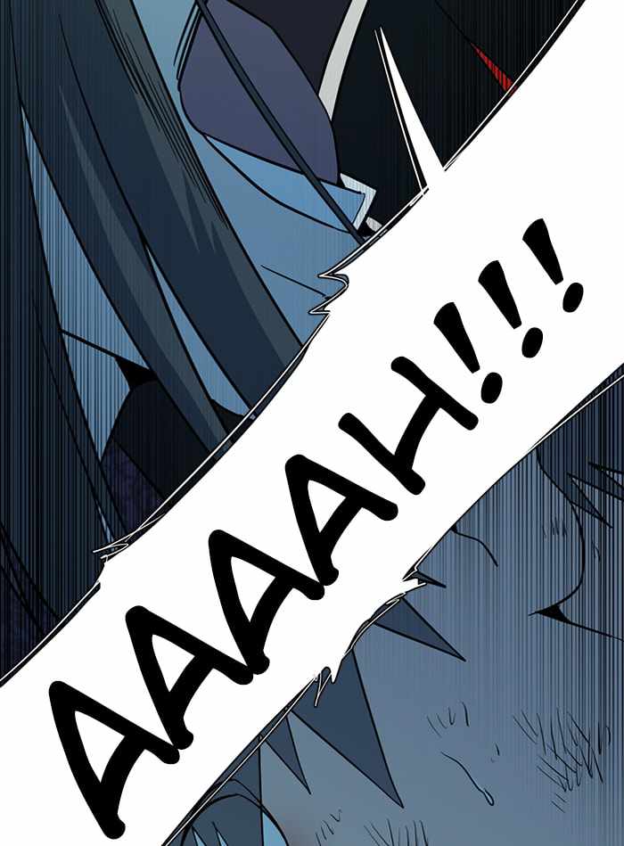 Parallel City Chapter 96 - Page 33