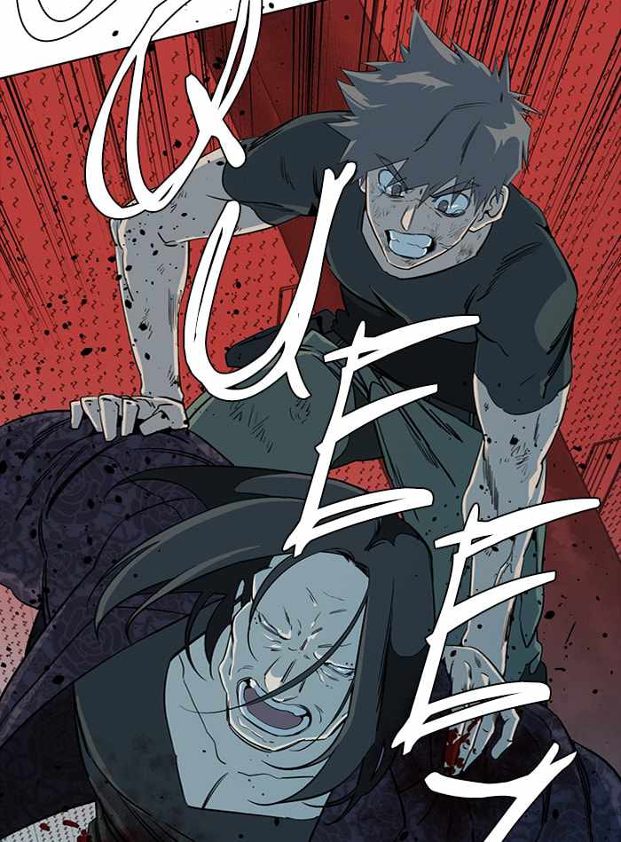 Parallel City Chapter 96 - Page 36