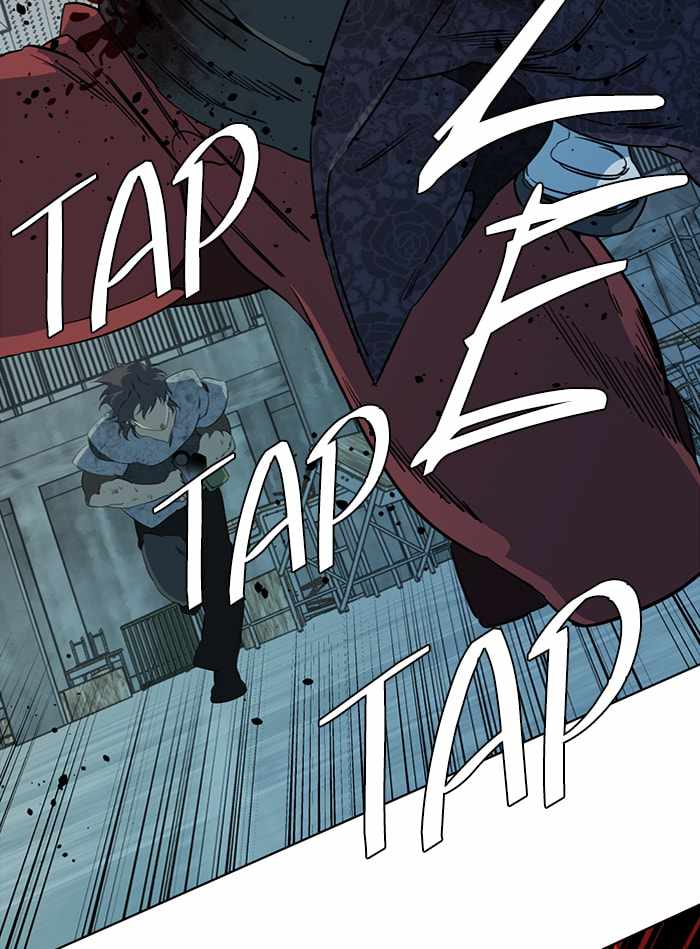 Parallel City Chapter 96 - Page 37