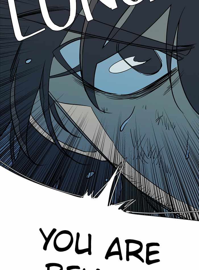 Parallel City Chapter 96 - Page 43