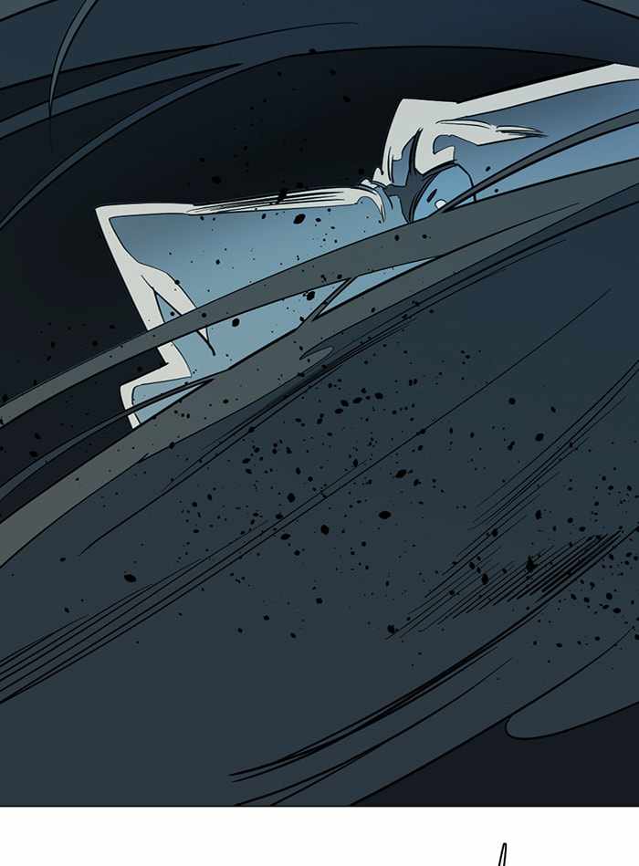 Parallel City Chapter 96 - Page 47